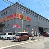 小倉店