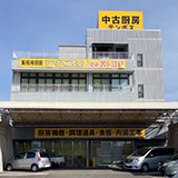 岐阜店
