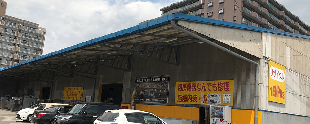 福岡店