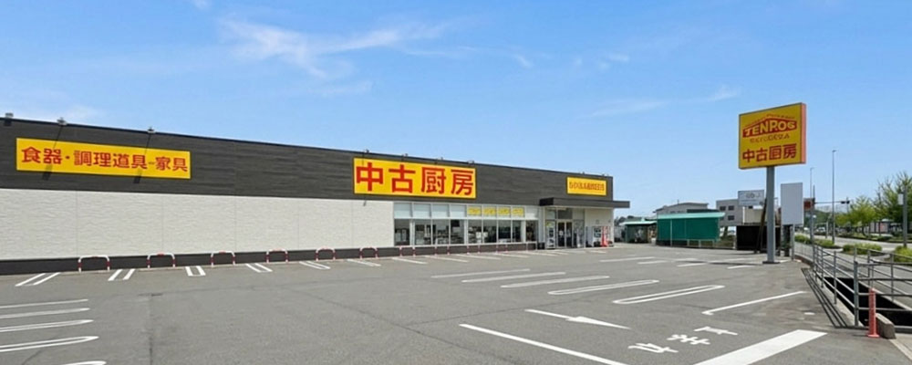 高知土佐店