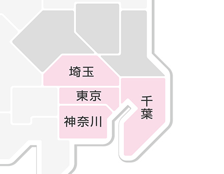 関東