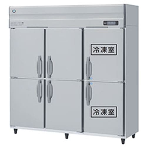 縦型冷凍冷蔵庫(2凍4蔵)