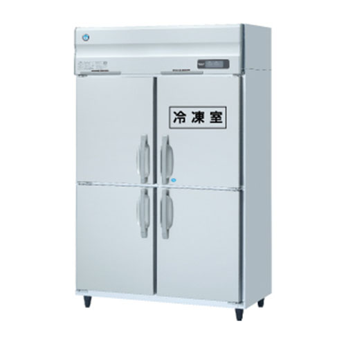 縦型冷凍冷蔵庫(1凍3蔵)