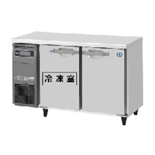 冷凍冷蔵コールドテーブル