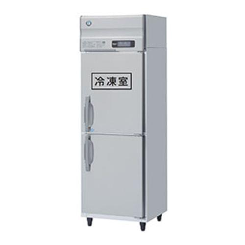 ホシザキ縦型冷蔵庫・冷凍庫の 高価買取ポイント｜テンポス買取ドットコム