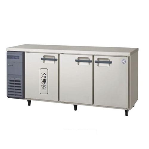 冷蔵コールドテーブル｜商品情報｜北沢産業株式会社
