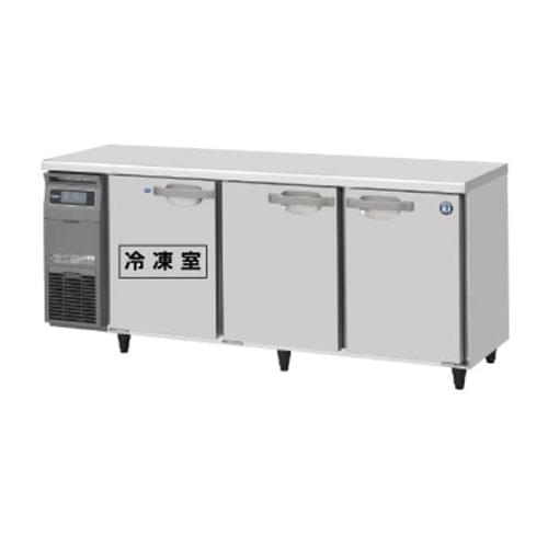 コールドテーブル