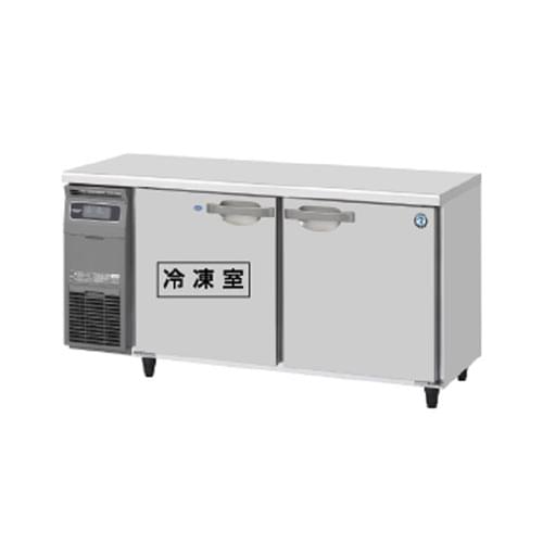 冷凍冷蔵コールドテーブル