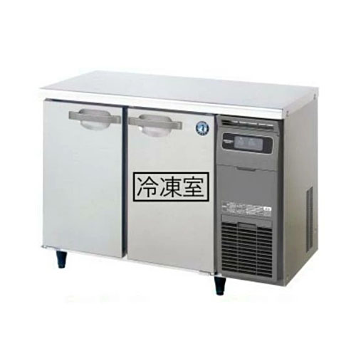 冷凍冷蔵コールドテーブル