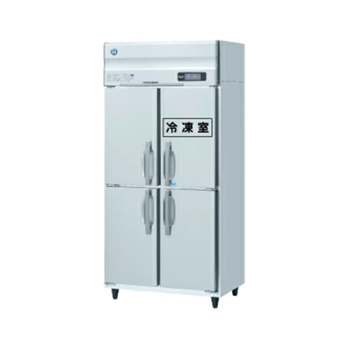 ホシザキ製厨房機器の高価買取
