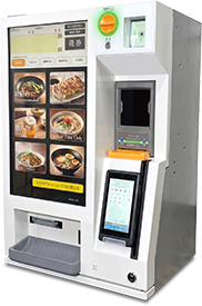 ST330A券売機本体イメージ